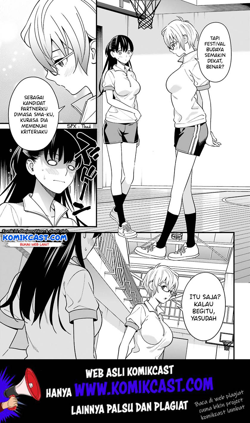 Baca Uchi no Seiso-kei Iinchou ga Katsute Chuunibyou Idol Datta Koto wo Ore Dake ga Shitteiru. - Chapter 11 halaman 25