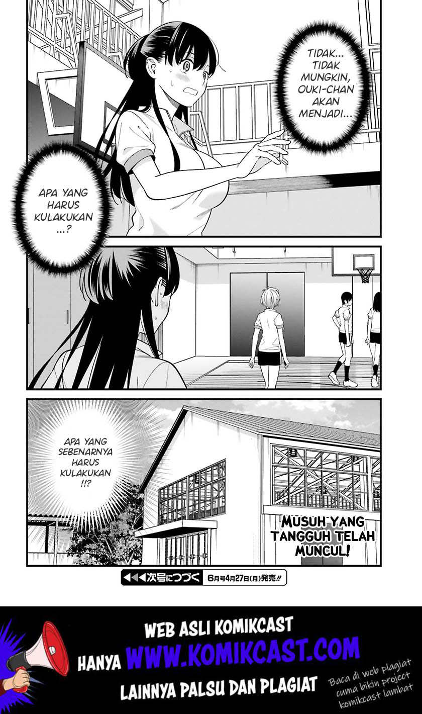 Baca Uchi no Seiso-kei Iinchou ga Katsute Chuunibyou Idol Datta Koto wo Ore Dake ga Shitteiru. - Chapter 11 halaman 26
