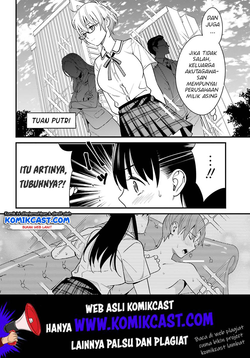 Baca Uchi no Seiso-kei Iinchou ga Katsute Chuunibyou Idol Datta Koto wo Ore Dake ga Shitteiru. - Chapter 12 halaman 11
