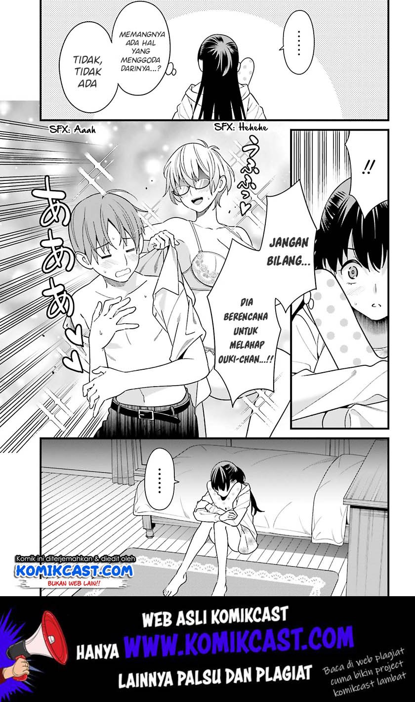Baca Uchi no Seiso-kei Iinchou ga Katsute Chuunibyou Idol Datta Koto wo Ore Dake ga Shitteiru. - Chapter 12 halaman 12