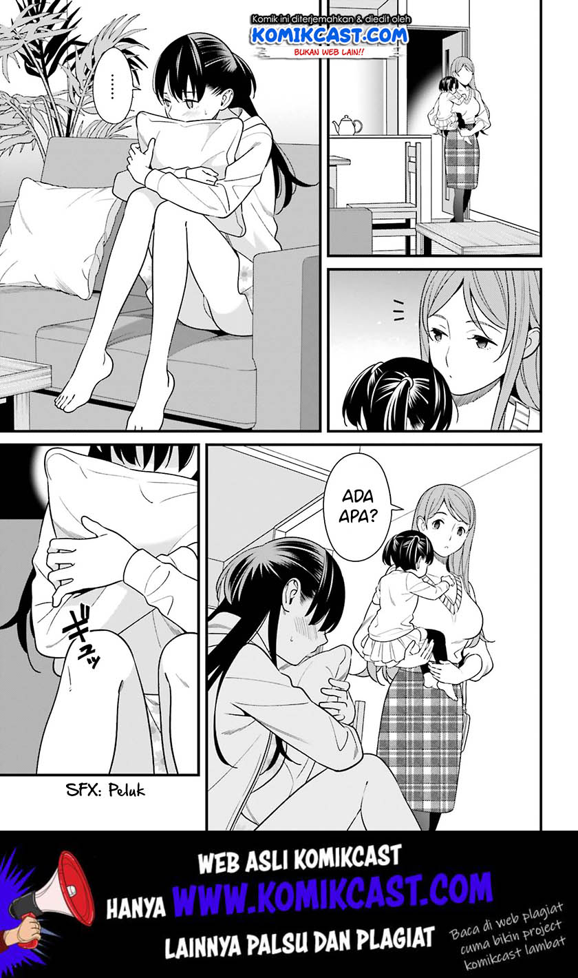 Baca Uchi no Seiso-kei Iinchou ga Katsute Chuunibyou Idol Datta Koto wo Ore Dake ga Shitteiru. - Chapter 12 halaman 18