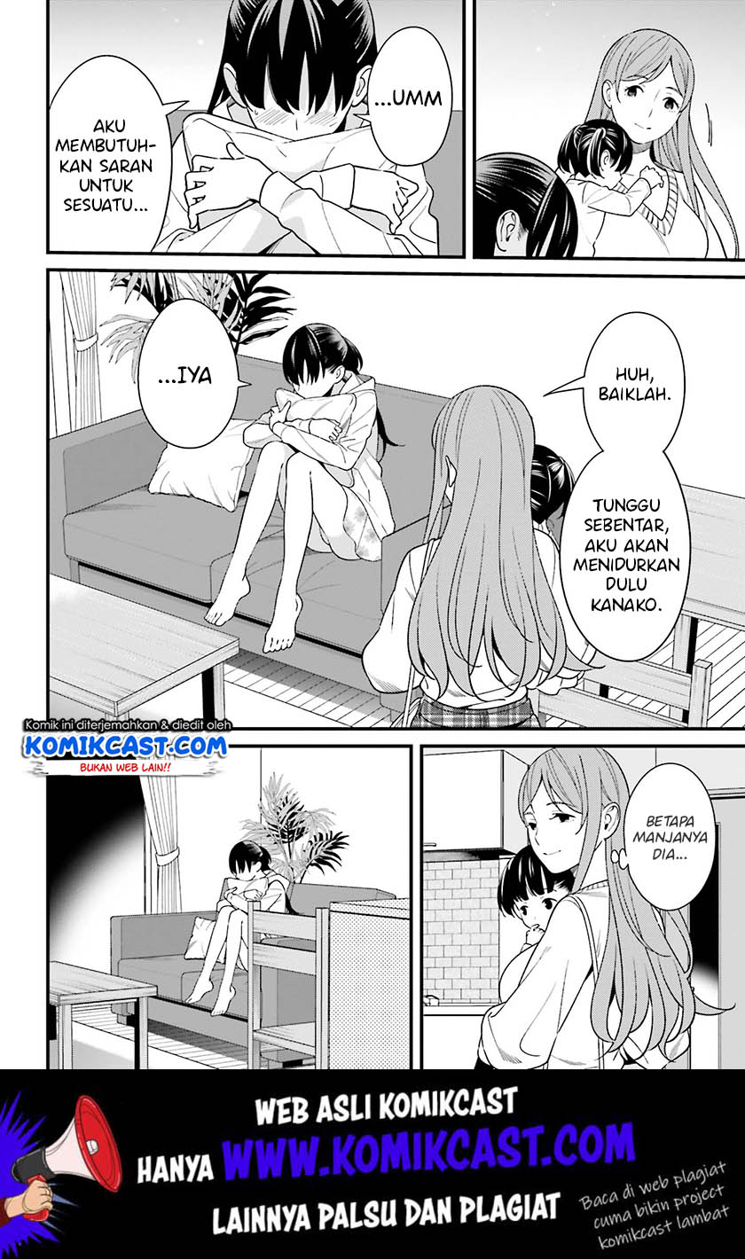 Baca Uchi no Seiso-kei Iinchou ga Katsute Chuunibyou Idol Datta Koto wo Ore Dake ga Shitteiru. - Chapter 12 halaman 19
