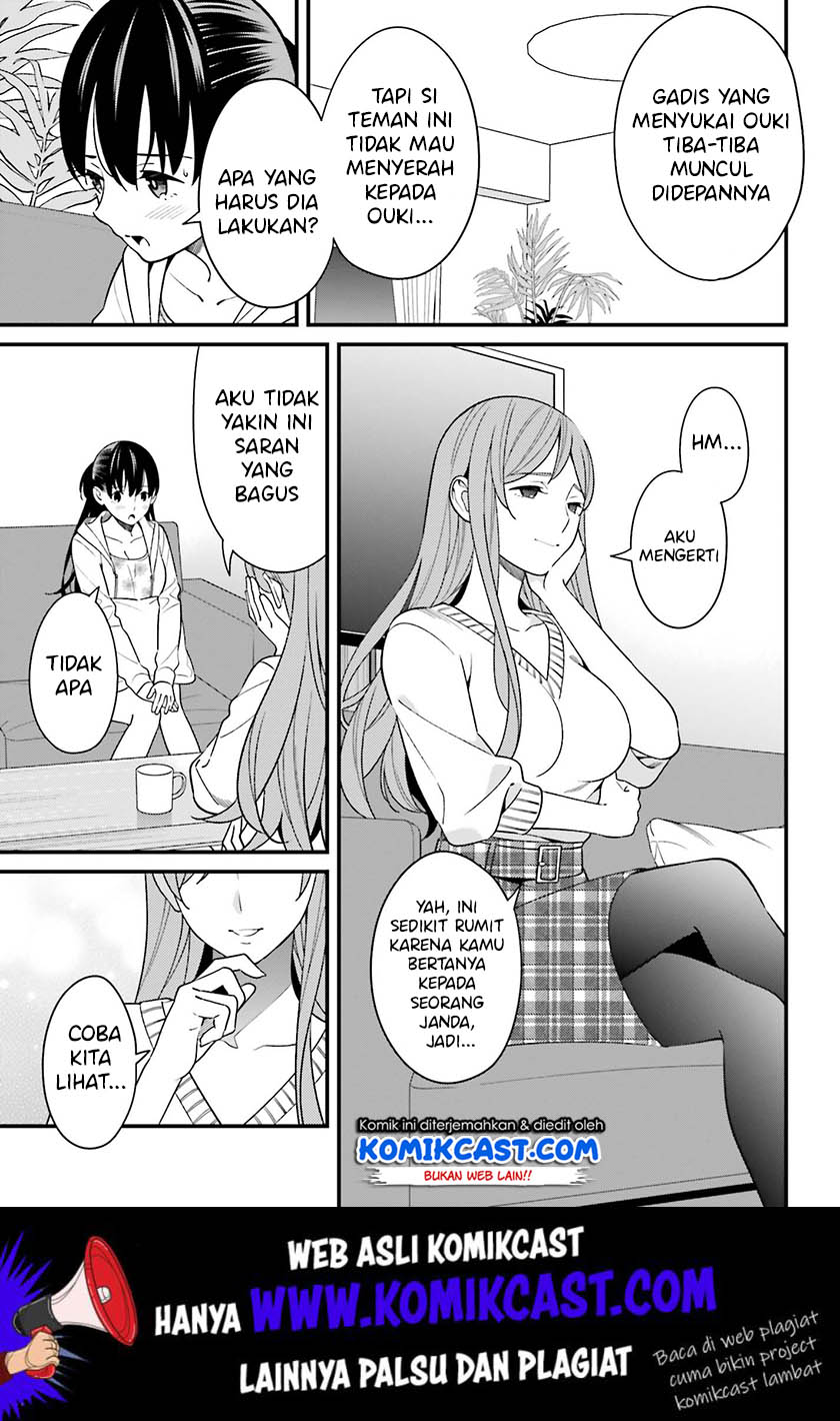 Baca Uchi no Seiso-kei Iinchou ga Katsute Chuunibyou Idol Datta Koto wo Ore Dake ga Shitteiru. - Chapter 12 halaman 22