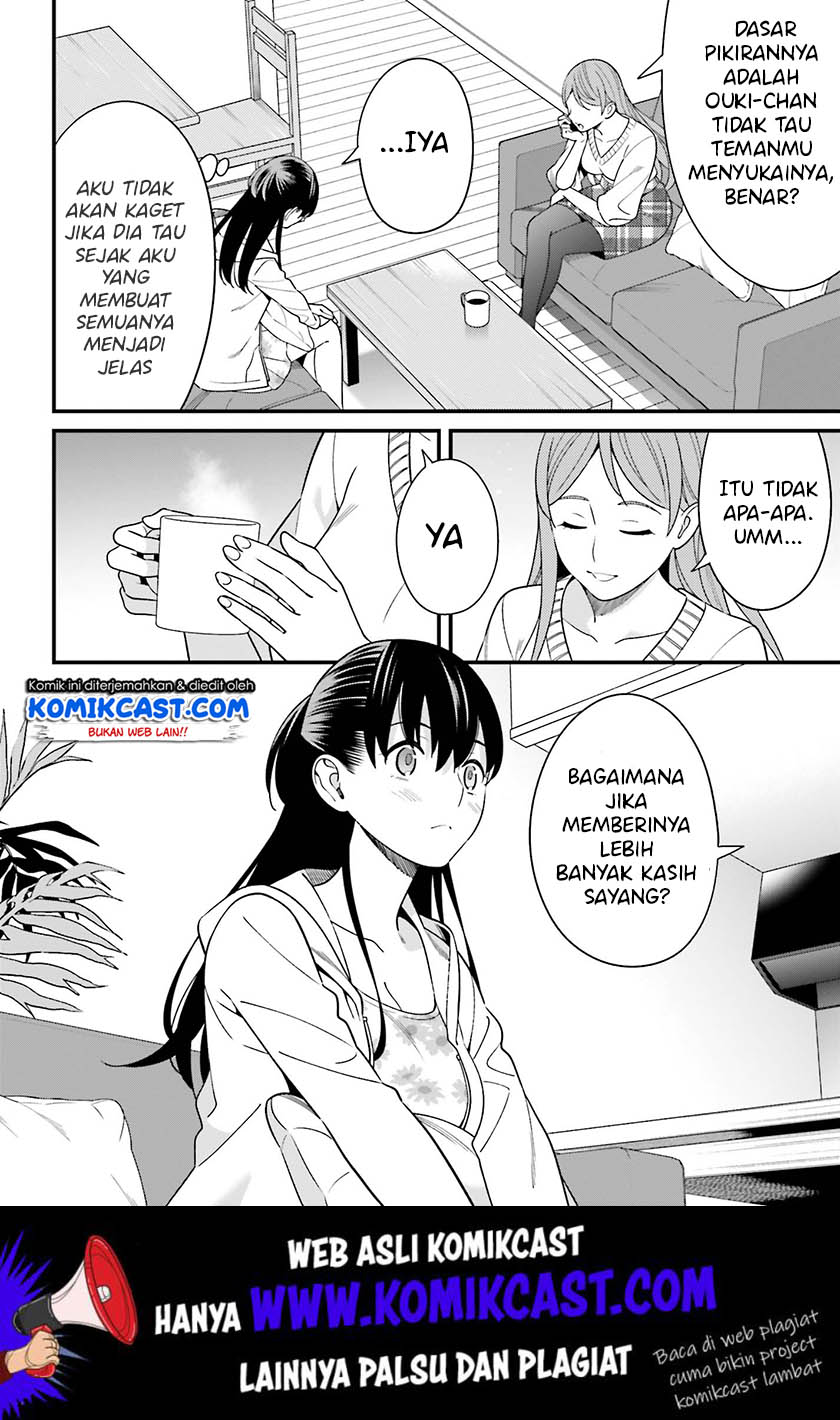Baca Uchi no Seiso-kei Iinchou ga Katsute Chuunibyou Idol Datta Koto wo Ore Dake ga Shitteiru. - Chapter 12 halaman 23