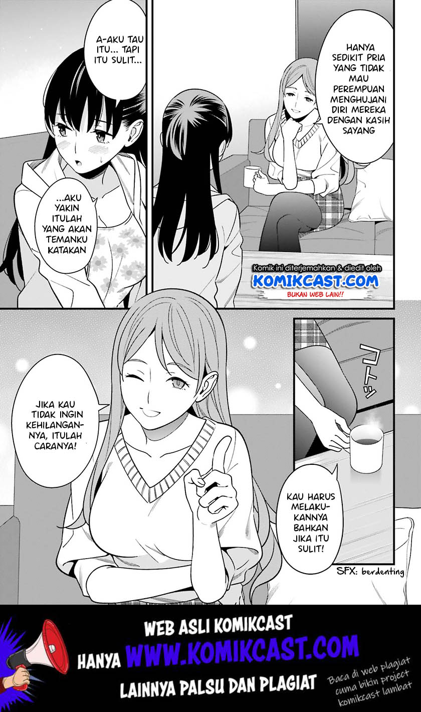 Baca Uchi no Seiso-kei Iinchou ga Katsute Chuunibyou Idol Datta Koto wo Ore Dake ga Shitteiru. - Chapter 12 halaman 24