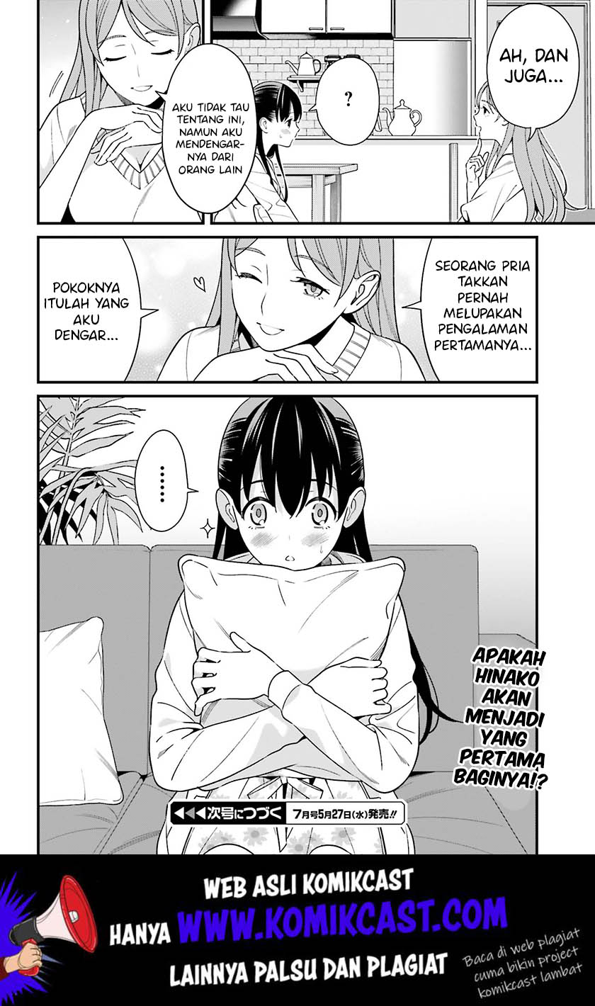Baca Uchi no Seiso-kei Iinchou ga Katsute Chuunibyou Idol Datta Koto wo Ore Dake ga Shitteiru. - Chapter 12 halaman 25
