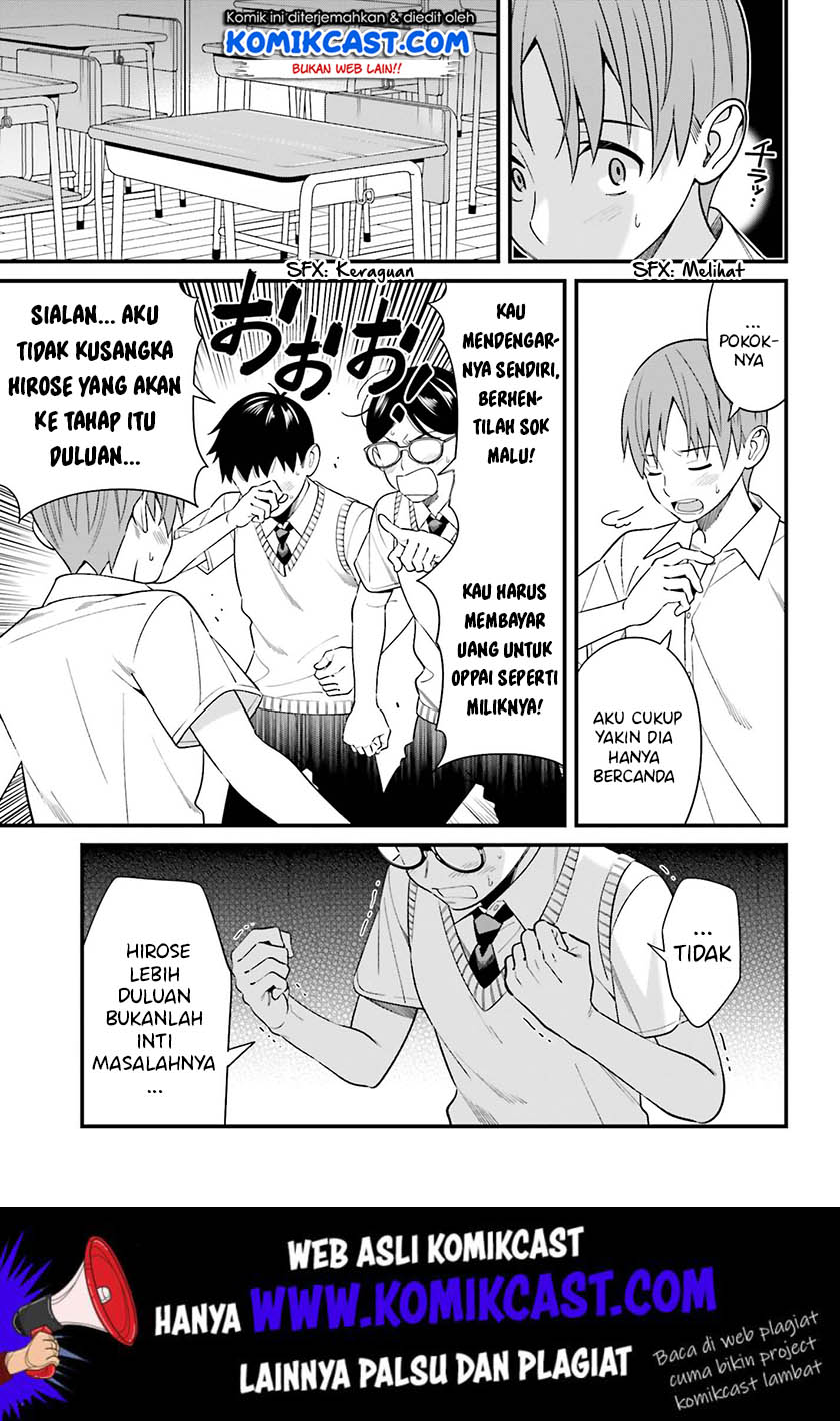 Baca Uchi no Seiso-kei Iinchou ga Katsute Chuunibyou Idol Datta Koto wo Ore Dake ga Shitteiru. - Chapter 12 halaman 6