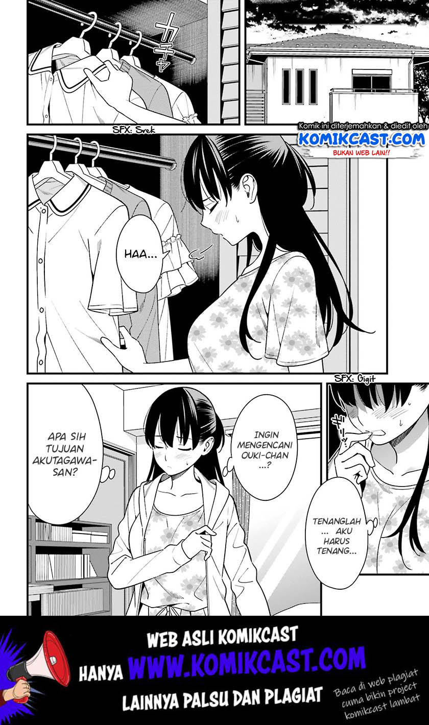Baca Uchi no Seiso-kei Iinchou ga Katsute Chuunibyou Idol Datta Koto wo Ore Dake ga Shitteiru. - Chapter 12 halaman 9