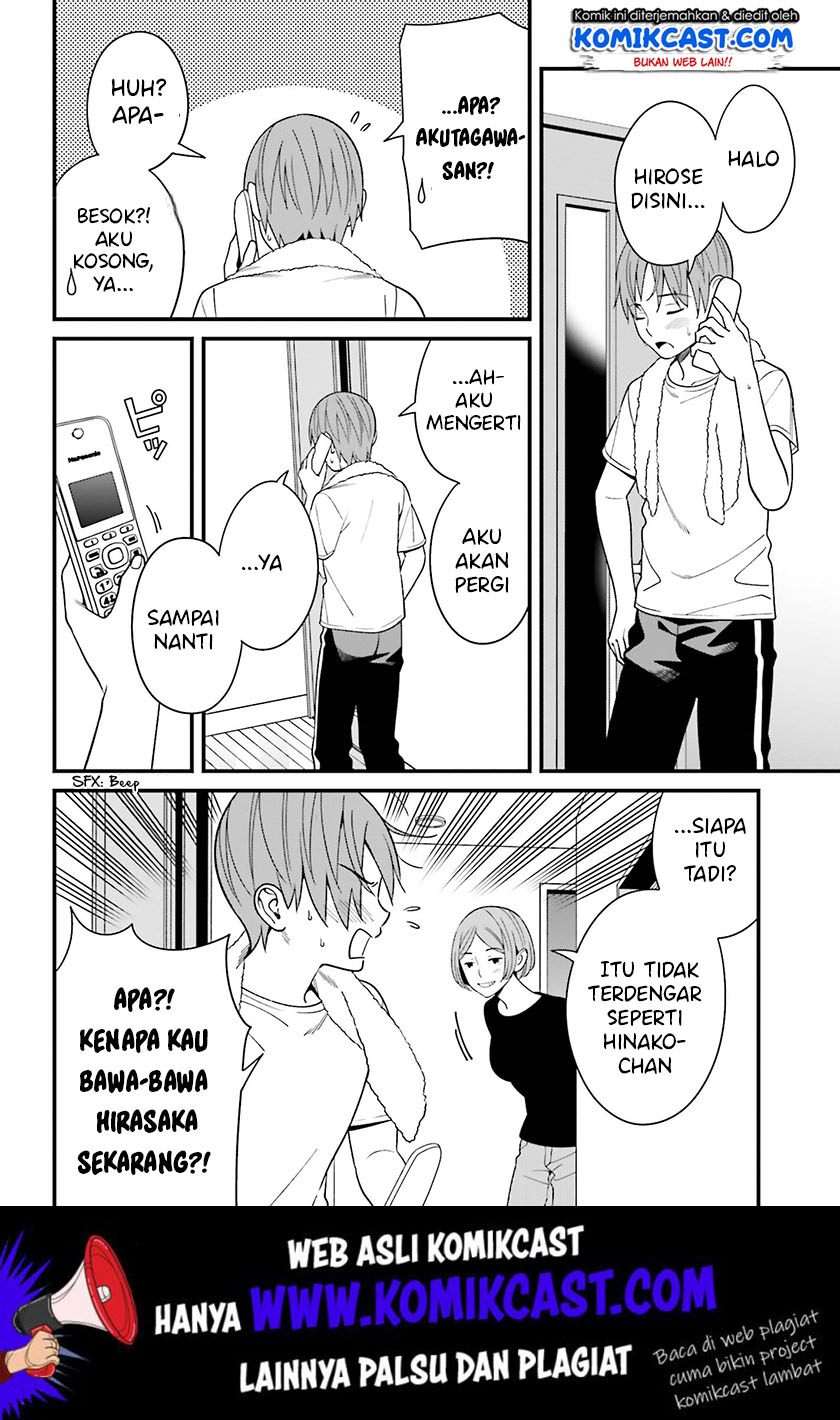 Baca Uchi no Seiso-kei Iinchou ga Katsute Chuunibyou Idol Datta Koto wo Ore Dake ga Shitteiru. - Chapter 13 halaman 12