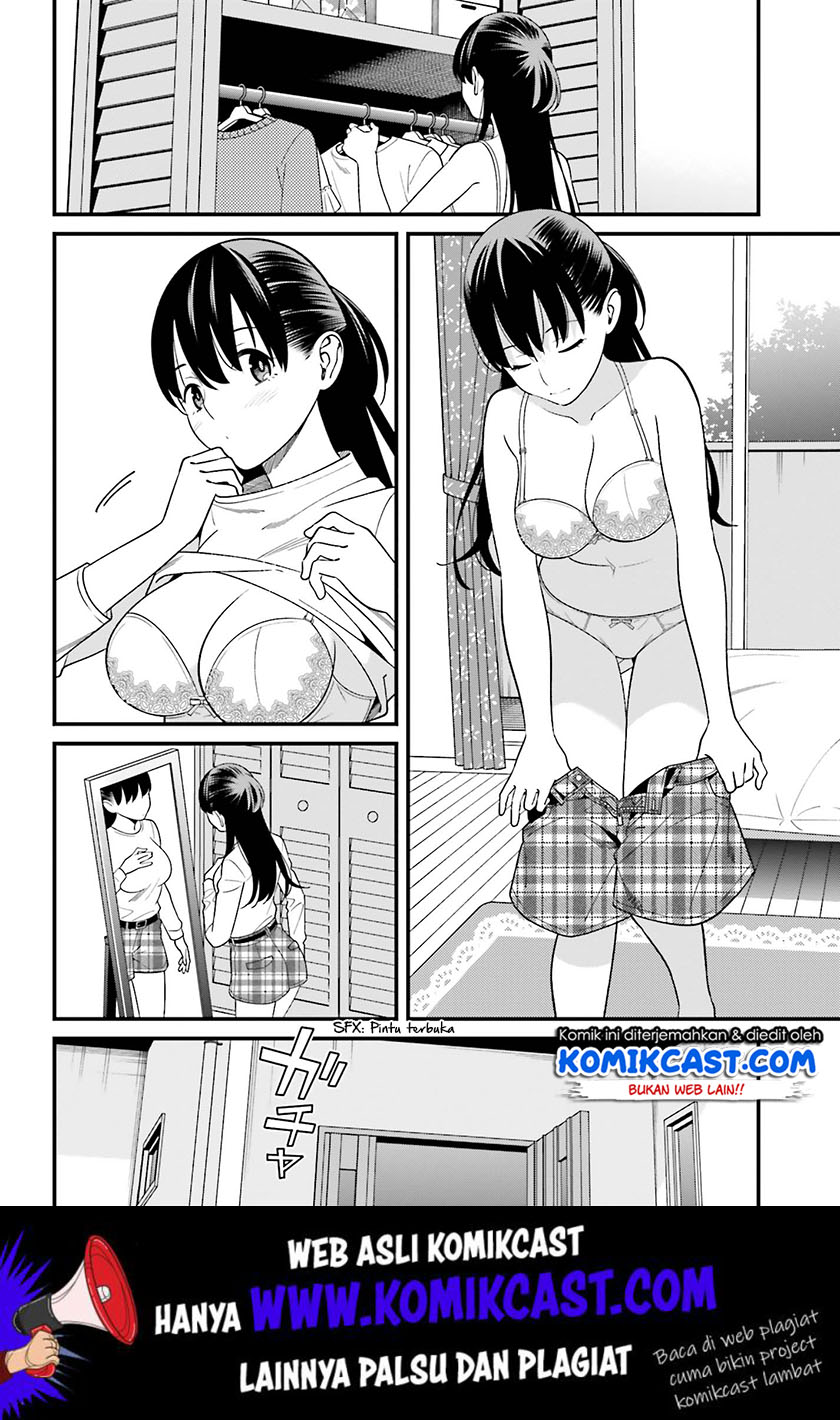 Baca Uchi no Seiso-kei Iinchou ga Katsute Chuunibyou Idol Datta Koto wo Ore Dake ga Shitteiru. - Chapter 13 halaman 14