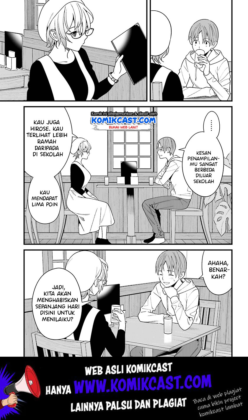 Baca Uchi no Seiso-kei Iinchou ga Katsute Chuunibyou Idol Datta Koto wo Ore Dake ga Shitteiru. - Chapter 13 halaman 21