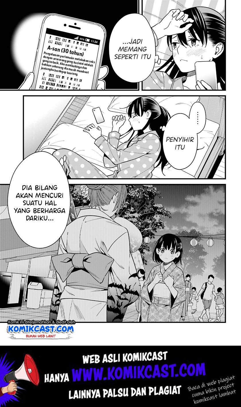 Baca Uchi no Seiso-kei Iinchou ga Katsute Chuunibyou Idol Datta Koto wo Ore Dake ga Shitteiru. - Chapter 13 halaman 5