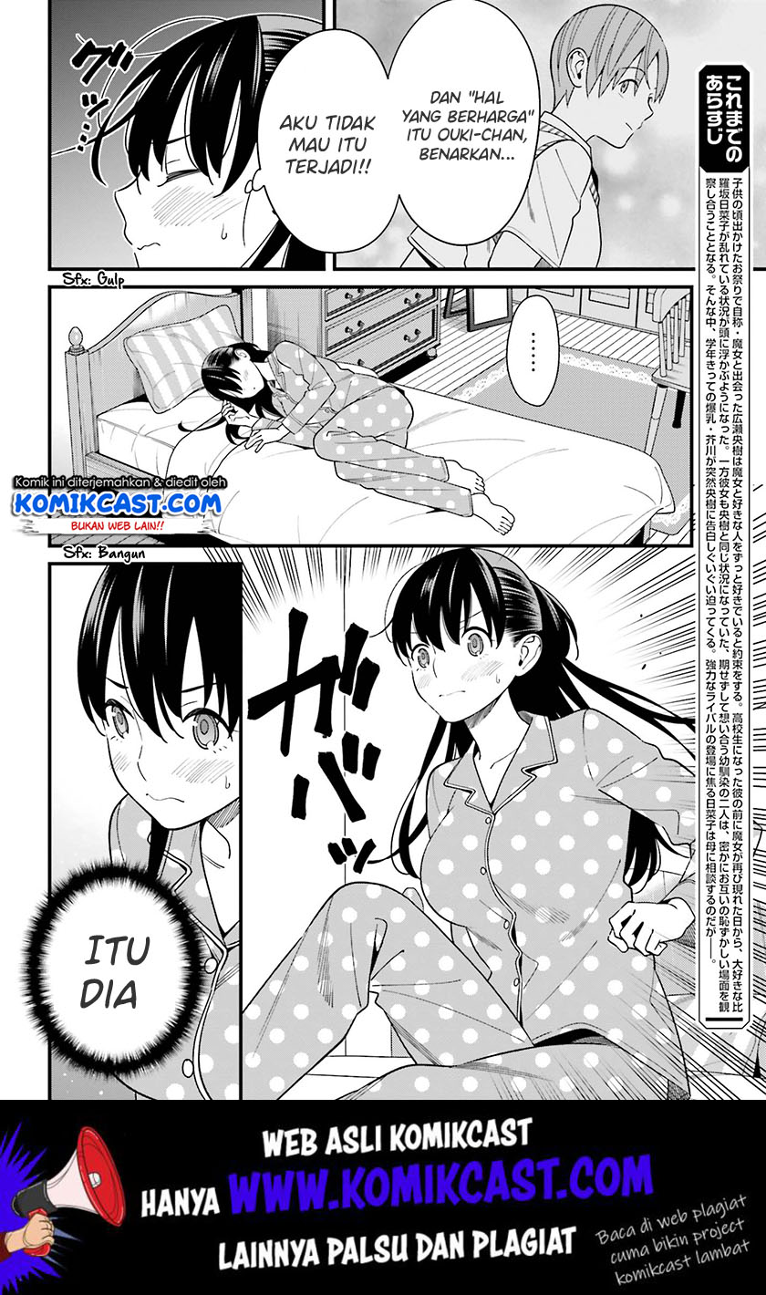 Baca Uchi no Seiso-kei Iinchou ga Katsute Chuunibyou Idol Datta Koto wo Ore Dake ga Shitteiru. - Chapter 13 halaman 6