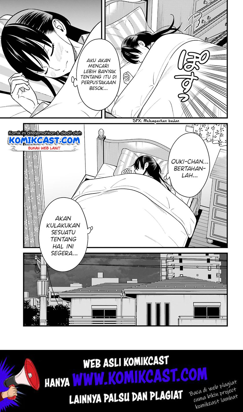 Baca Uchi no Seiso-kei Iinchou ga Katsute Chuunibyou Idol Datta Koto wo Ore Dake ga Shitteiru. - Chapter 13 halaman 9