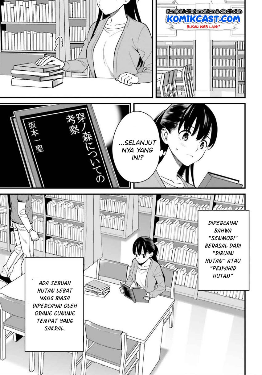 Baca Uchi no Seiso-kei Iinchou ga Katsute Chuunibyou Idol Datta Koto wo Ore Dake ga Shitteiru. - Chapter 14 halaman 10