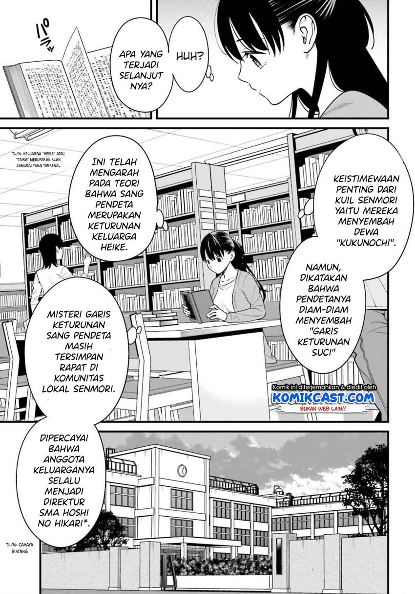 Baca Uchi no Seiso-kei Iinchou ga Katsute Chuunibyou Idol Datta Koto wo Ore Dake ga Shitteiru. - Chapter 14 halaman 12