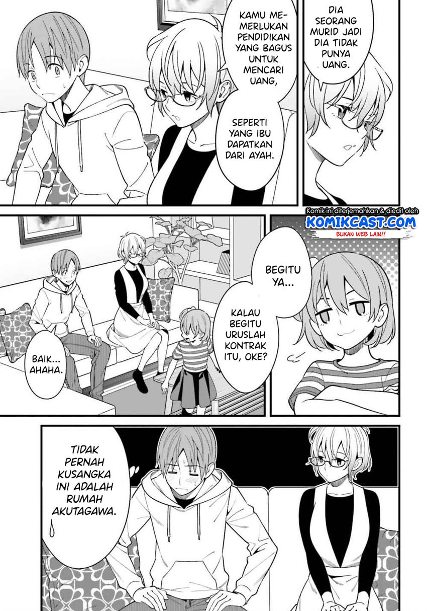 Baca Uchi no Seiso-kei Iinchou ga Katsute Chuunibyou Idol Datta Koto wo Ore Dake ga Shitteiru. - Chapter 14 halaman 16