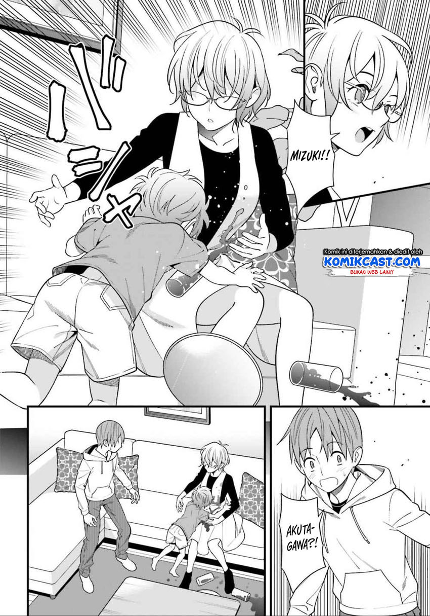 Baca Uchi no Seiso-kei Iinchou ga Katsute Chuunibyou Idol Datta Koto wo Ore Dake ga Shitteiru. - Chapter 14 halaman 19