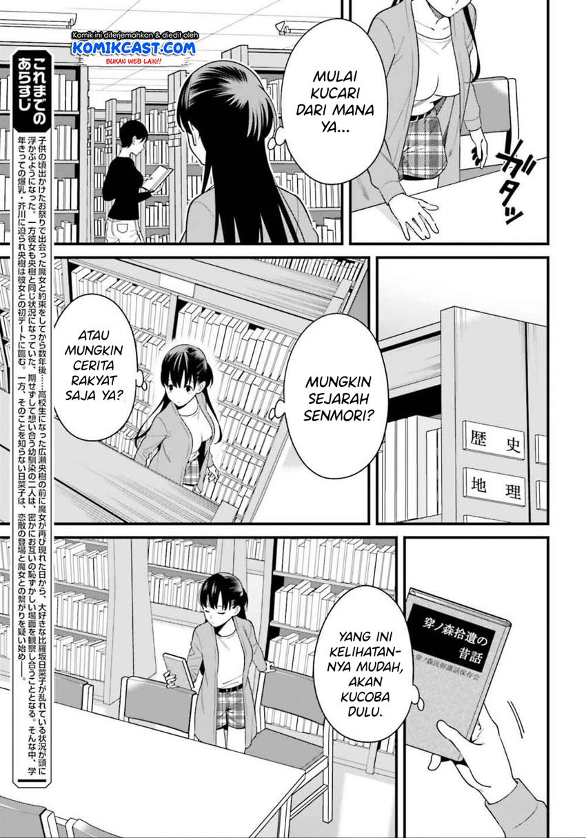 Baca Uchi no Seiso-kei Iinchou ga Katsute Chuunibyou Idol Datta Koto wo Ore Dake ga Shitteiru. - Chapter 14 halaman 4