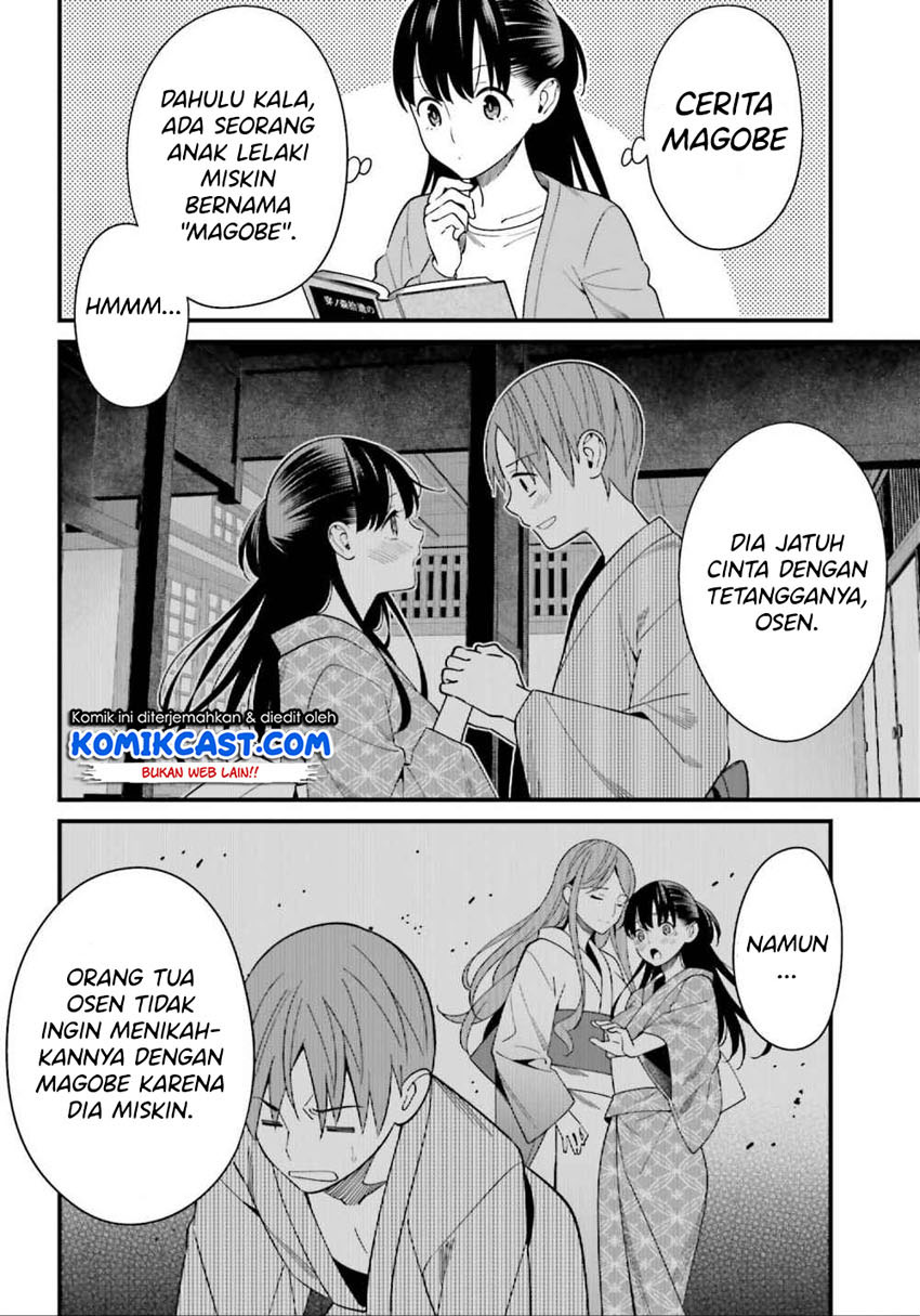Baca Uchi no Seiso-kei Iinchou ga Katsute Chuunibyou Idol Datta Koto wo Ore Dake ga Shitteiru. - Chapter 14 halaman 5