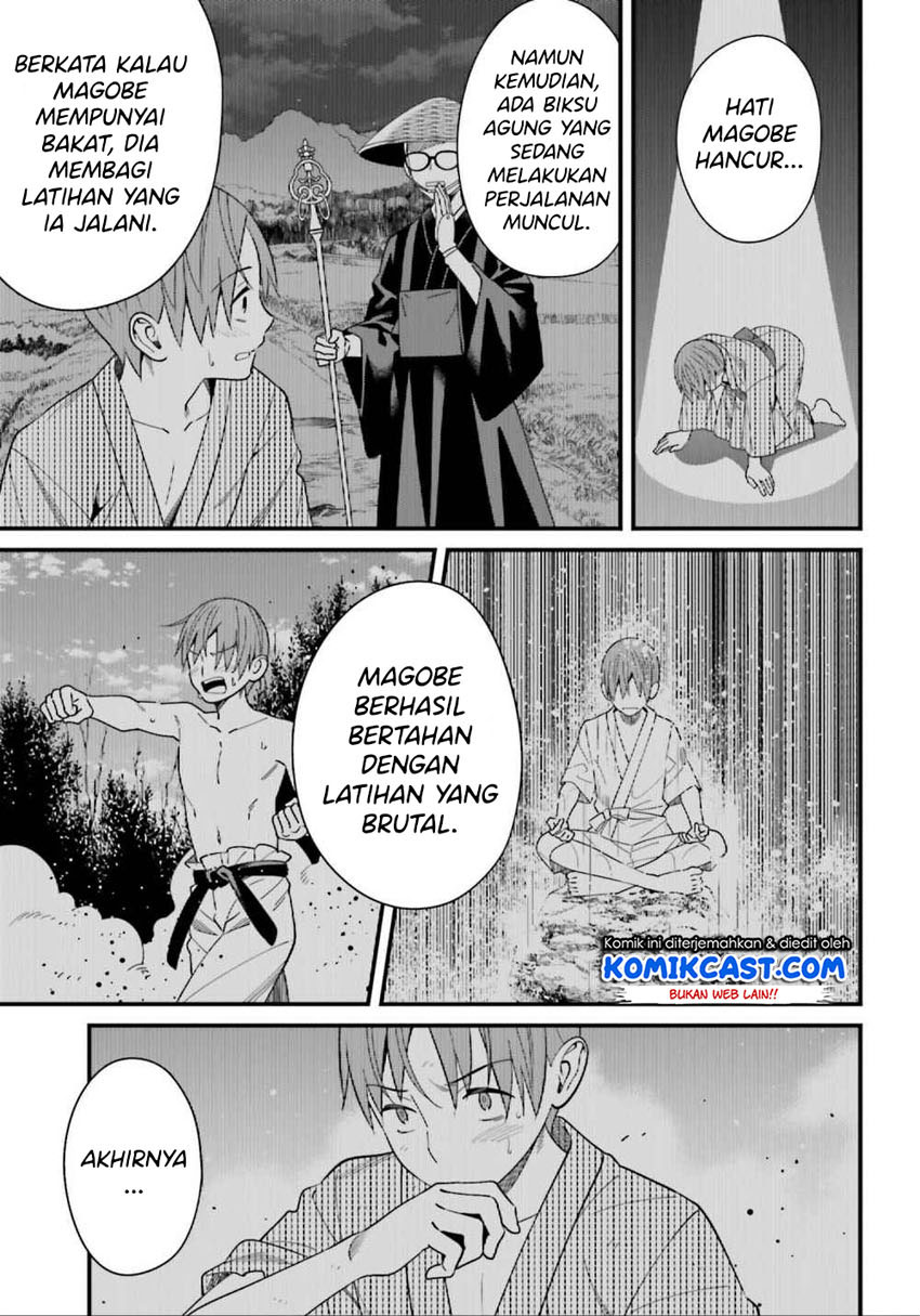 Baca Uchi no Seiso-kei Iinchou ga Katsute Chuunibyou Idol Datta Koto wo Ore Dake ga Shitteiru. - Chapter 14 halaman 6