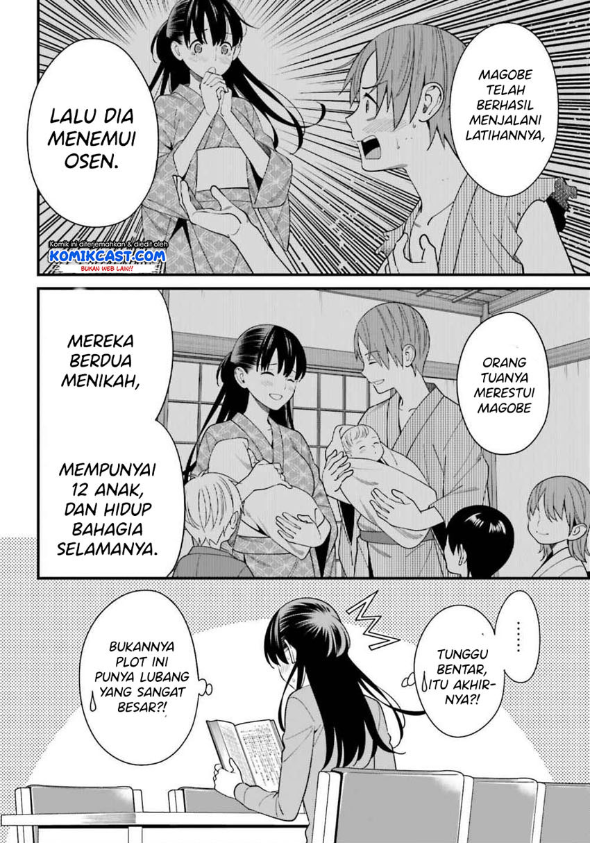 Baca Uchi no Seiso-kei Iinchou ga Katsute Chuunibyou Idol Datta Koto wo Ore Dake ga Shitteiru. - Chapter 14 halaman 7