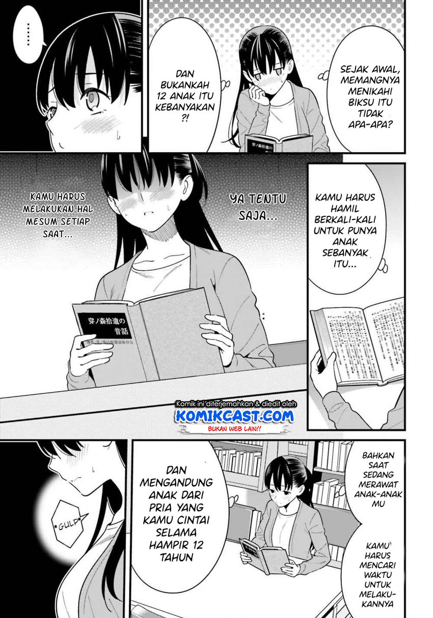 Baca Uchi no Seiso-kei Iinchou ga Katsute Chuunibyou Idol Datta Koto wo Ore Dake ga Shitteiru. - Chapter 14 halaman 8