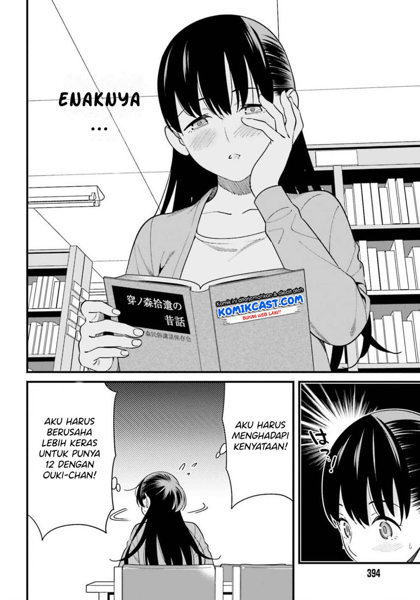 Baca Uchi no Seiso-kei Iinchou ga Katsute Chuunibyou Idol Datta Koto wo Ore Dake ga Shitteiru. - Chapter 14 halaman 9