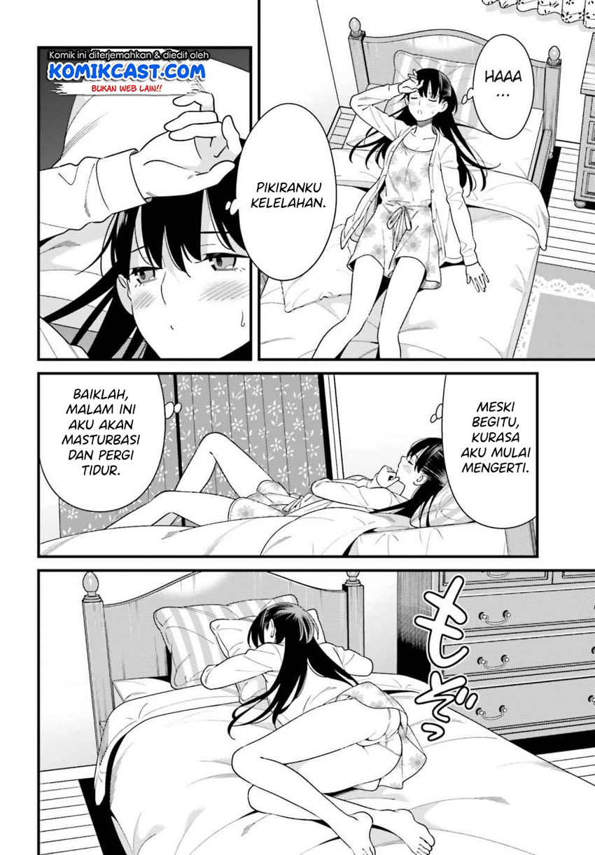 Baca Uchi no Seiso-kei Iinchou ga Katsute Chuunibyou Idol Datta Koto wo Ore Dake ga Shitteiru. - Chapter 15 halaman 23