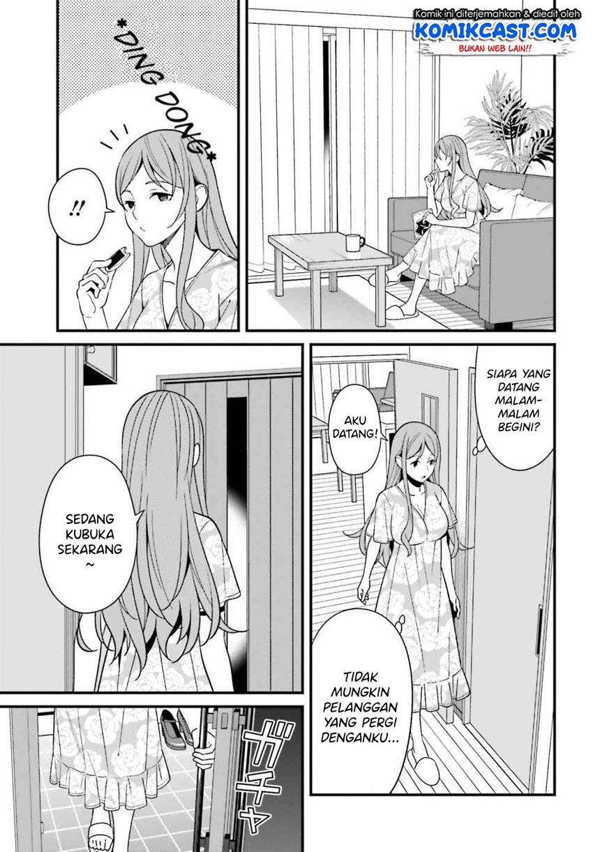 Baca Uchi no Seiso-kei Iinchou ga Katsute Chuunibyou Idol Datta Koto wo Ore Dake ga Shitteiru. - Chapter 15 halaman 26