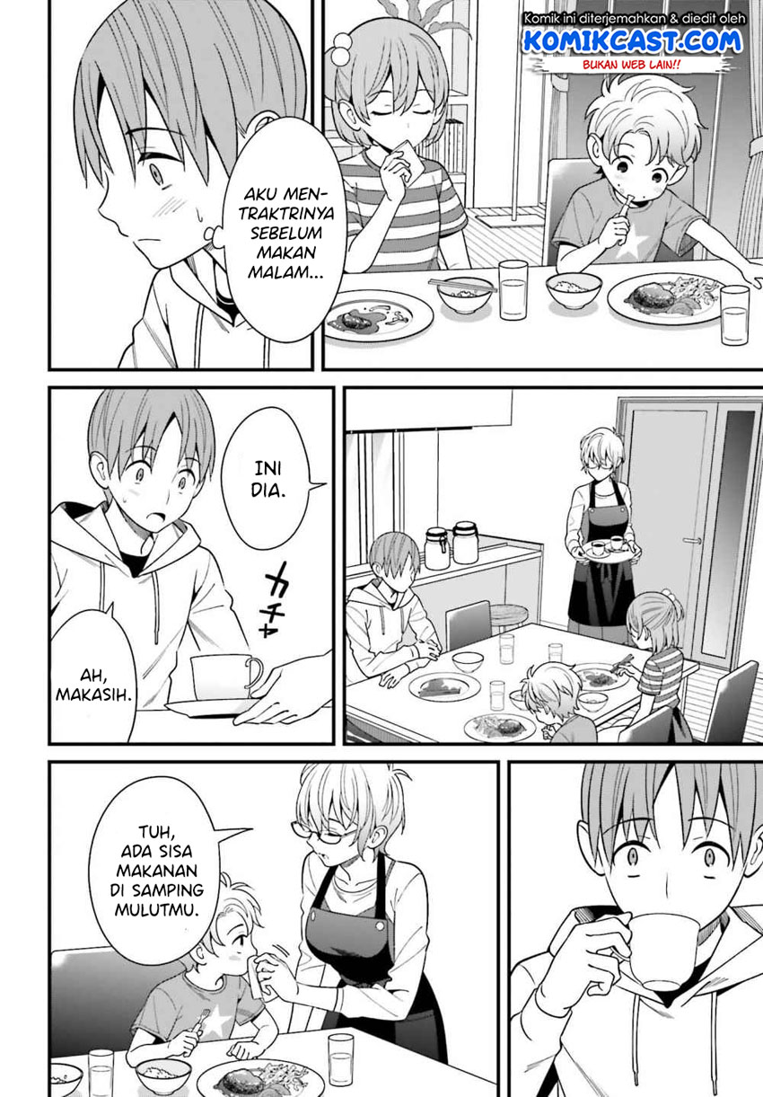 Baca Uchi no Seiso-kei Iinchou ga Katsute Chuunibyou Idol Datta Koto wo Ore Dake ga Shitteiru. - Chapter 15 halaman 5