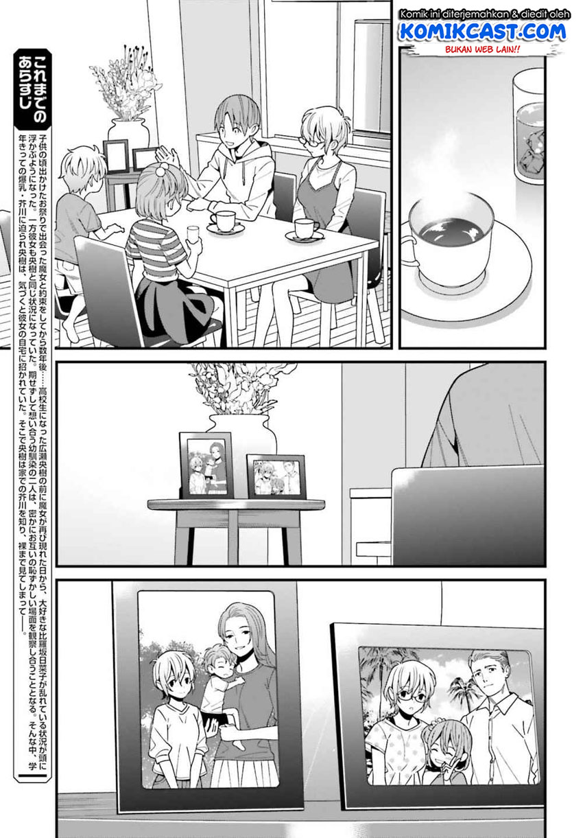 Baca Uchi no Seiso-kei Iinchou ga Katsute Chuunibyou Idol Datta Koto wo Ore Dake ga Shitteiru. - Chapter 15 halaman 6