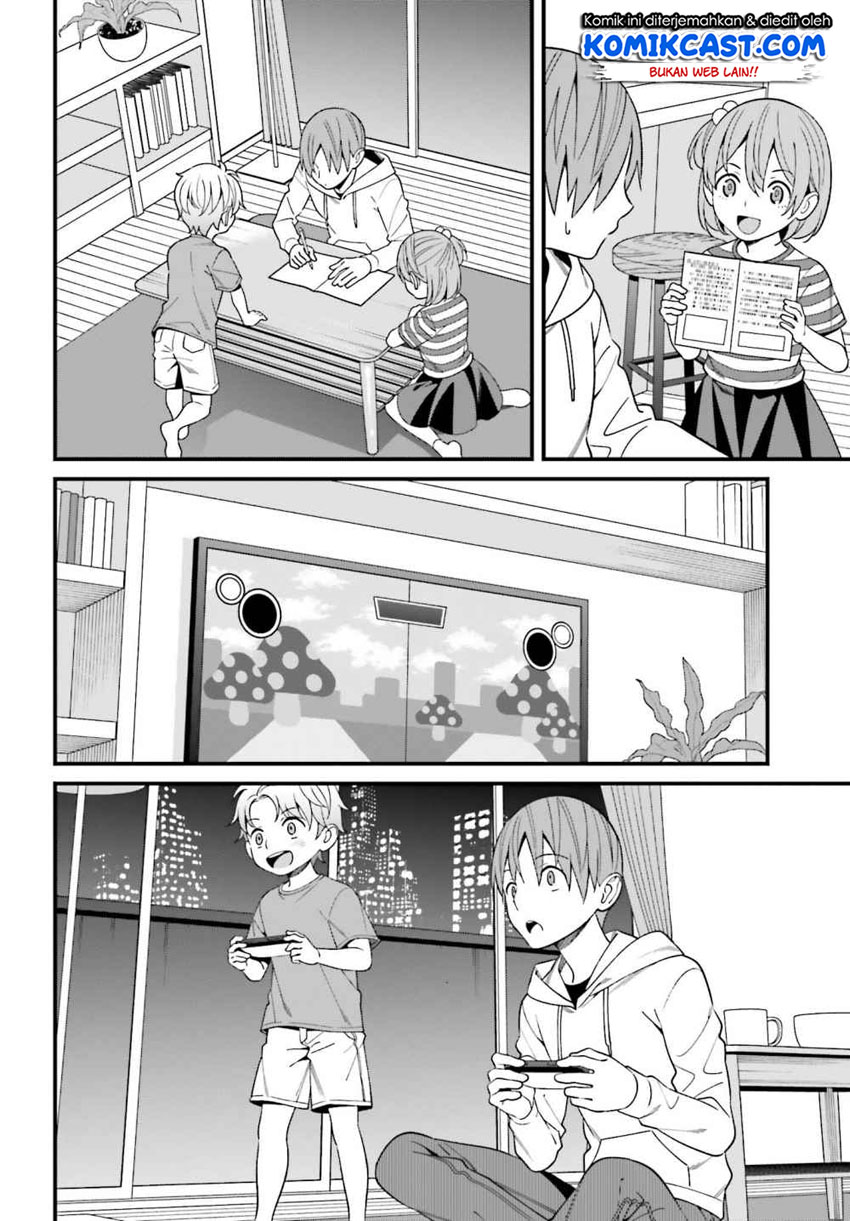 Baca Uchi no Seiso-kei Iinchou ga Katsute Chuunibyou Idol Datta Koto wo Ore Dake ga Shitteiru. - Chapter 15 halaman 7
