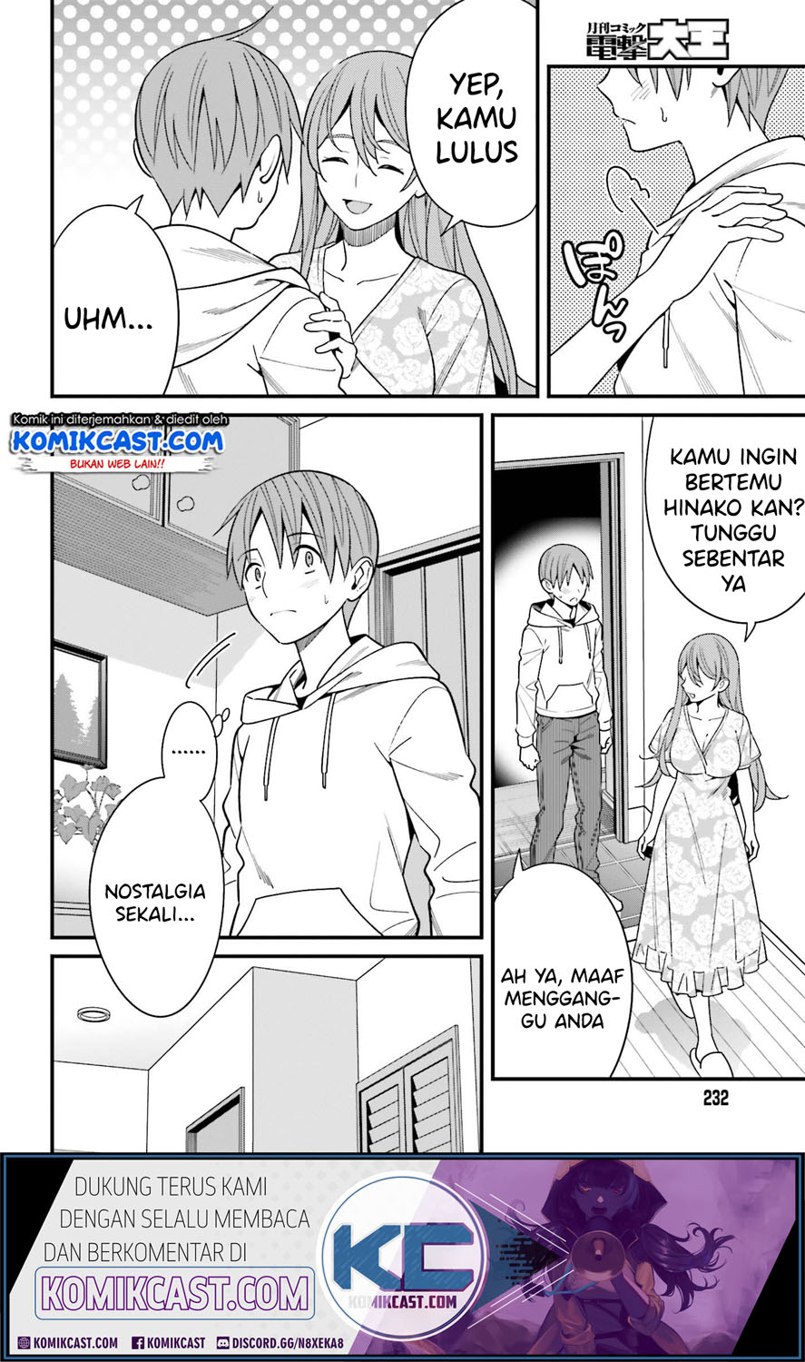 Baca Uchi no Seiso-kei Iinchou ga Katsute Chuunibyou Idol Datta Koto wo Ore Dake ga Shitteiru. - Chapter 16 halaman 3