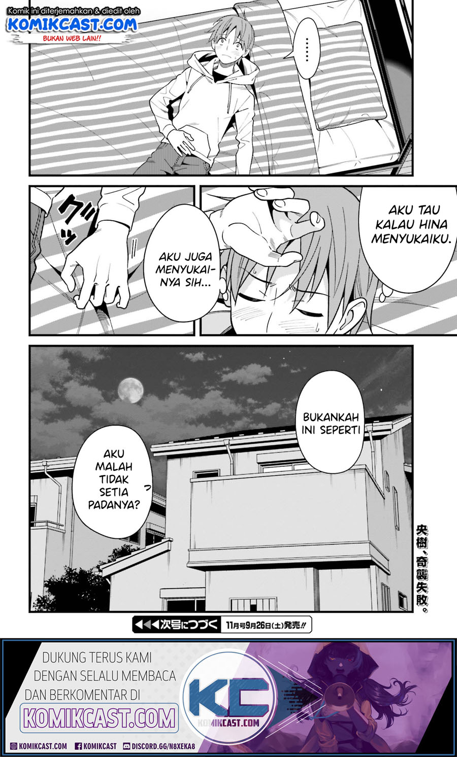 Baca Uchi no Seiso-kei Iinchou ga Katsute Chuunibyou Idol Datta Koto wo Ore Dake ga Shitteiru. - Chapter 16 halaman 35