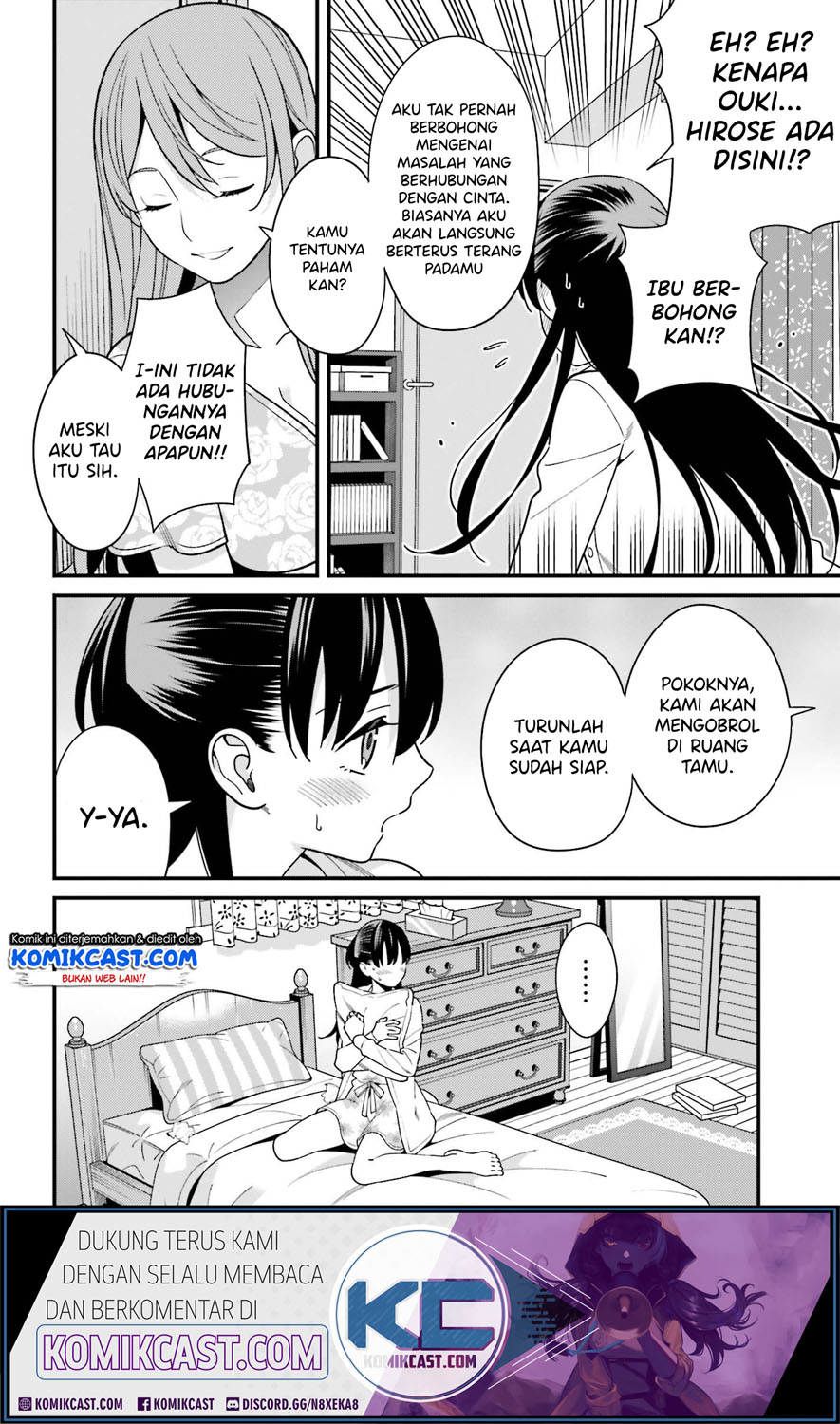 Baca Uchi no Seiso-kei Iinchou ga Katsute Chuunibyou Idol Datta Koto wo Ore Dake ga Shitteiru. - Chapter 16 halaman 5