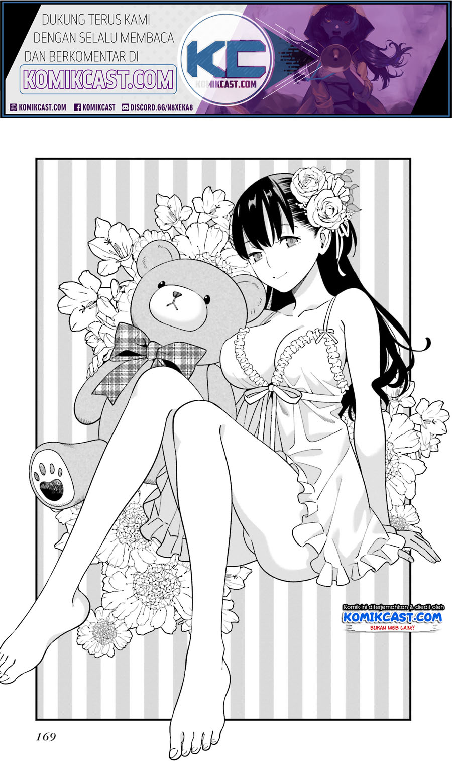 Baca Uchi no Seiso-kei Iinchou ga Katsute Chuunibyou Idol Datta Koto wo Ore Dake ga Shitteiru. - Chapter 17.5 halaman 2