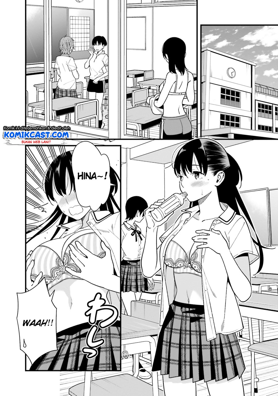 Baca Uchi no Seiso-kei Iinchou ga Katsute Chuunibyou Idol Datta Koto wo Ore Dake ga Shitteiru. - Chapter 17.5 halaman 3