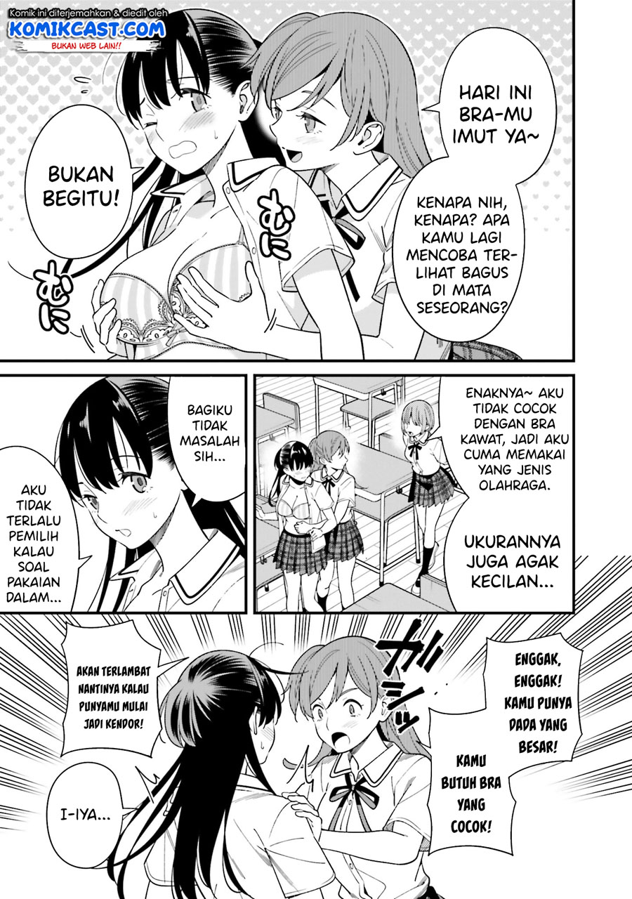 Baca Uchi no Seiso-kei Iinchou ga Katsute Chuunibyou Idol Datta Koto wo Ore Dake ga Shitteiru. - Chapter 17.5 halaman 4