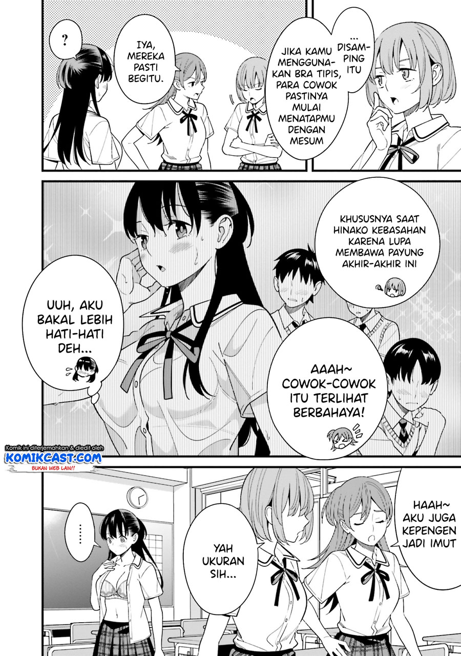 Baca Uchi no Seiso-kei Iinchou ga Katsute Chuunibyou Idol Datta Koto wo Ore Dake ga Shitteiru. - Chapter 17.5 halaman 5