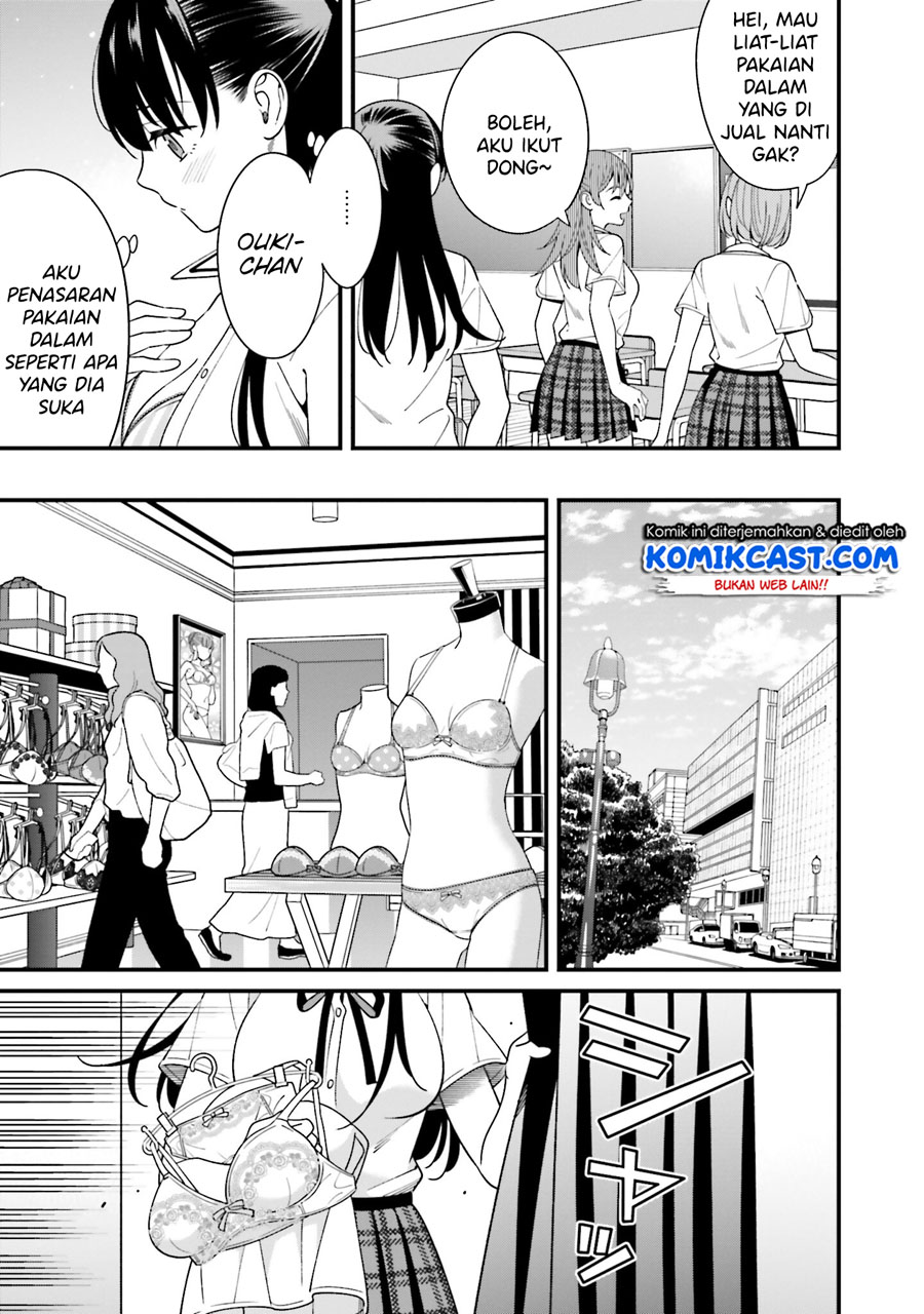 Baca Uchi no Seiso-kei Iinchou ga Katsute Chuunibyou Idol Datta Koto wo Ore Dake ga Shitteiru. - Chapter 17.5 halaman 6