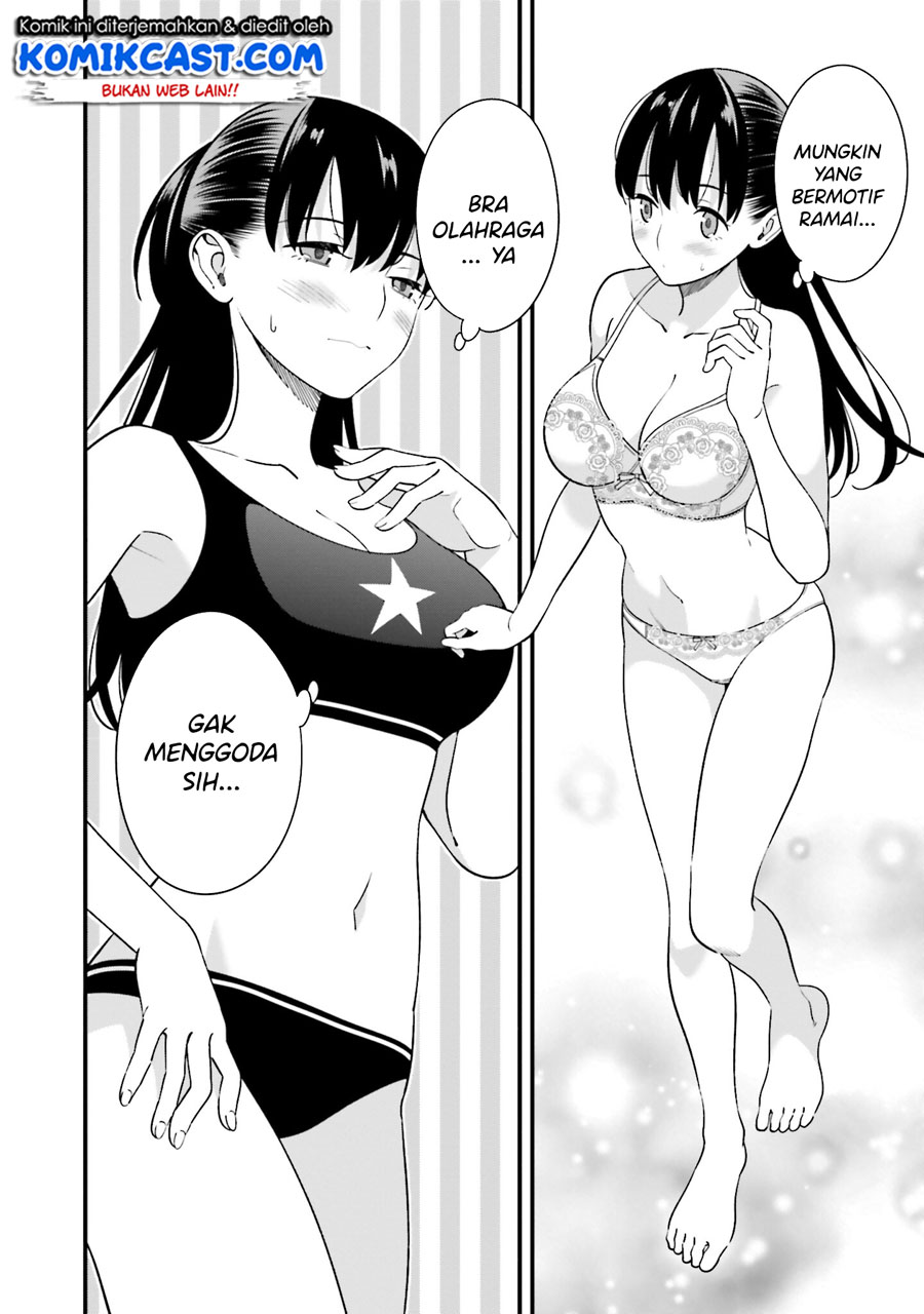 Baca Uchi no Seiso-kei Iinchou ga Katsute Chuunibyou Idol Datta Koto wo Ore Dake ga Shitteiru. - Chapter 17.5 halaman 7