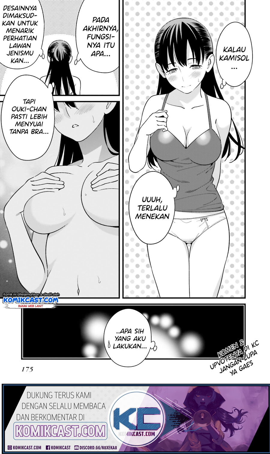 Baca Uchi no Seiso-kei Iinchou ga Katsute Chuunibyou Idol Datta Koto wo Ore Dake ga Shitteiru. - Chapter 17.5 halaman 8