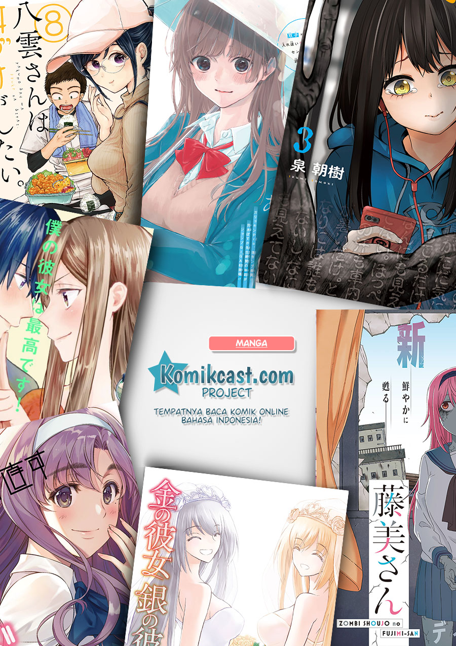 Baca Uchi no Seiso-kei Iinchou ga Katsute Chuunibyou Idol Datta Koto wo Ore Dake ga Shitteiru. - Chapter 17.5 halaman 9