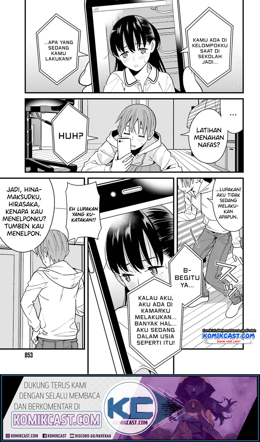 Baca Uchi no Seiso-kei Iinchou ga Katsute Chuunibyou Idol Datta Koto wo Ore Dake ga Shitteiru. - Chapter 17 halaman 14