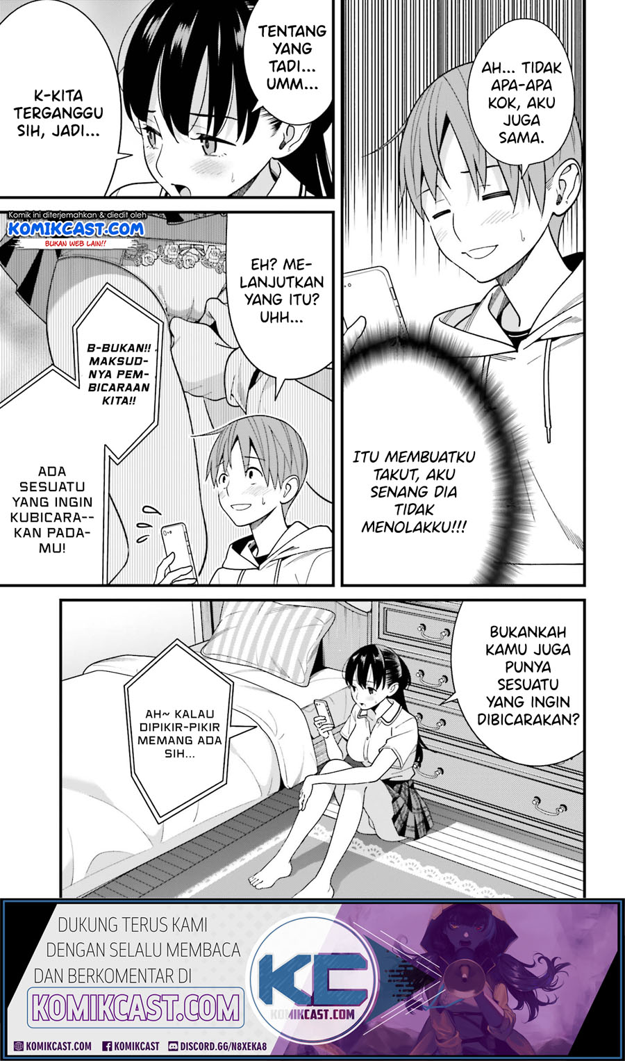 Baca Uchi no Seiso-kei Iinchou ga Katsute Chuunibyou Idol Datta Koto wo Ore Dake ga Shitteiru. - Chapter 17 halaman 16