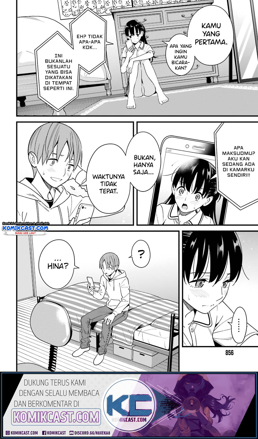 Baca Uchi no Seiso-kei Iinchou ga Katsute Chuunibyou Idol Datta Koto wo Ore Dake ga Shitteiru. - Chapter 17 halaman 17