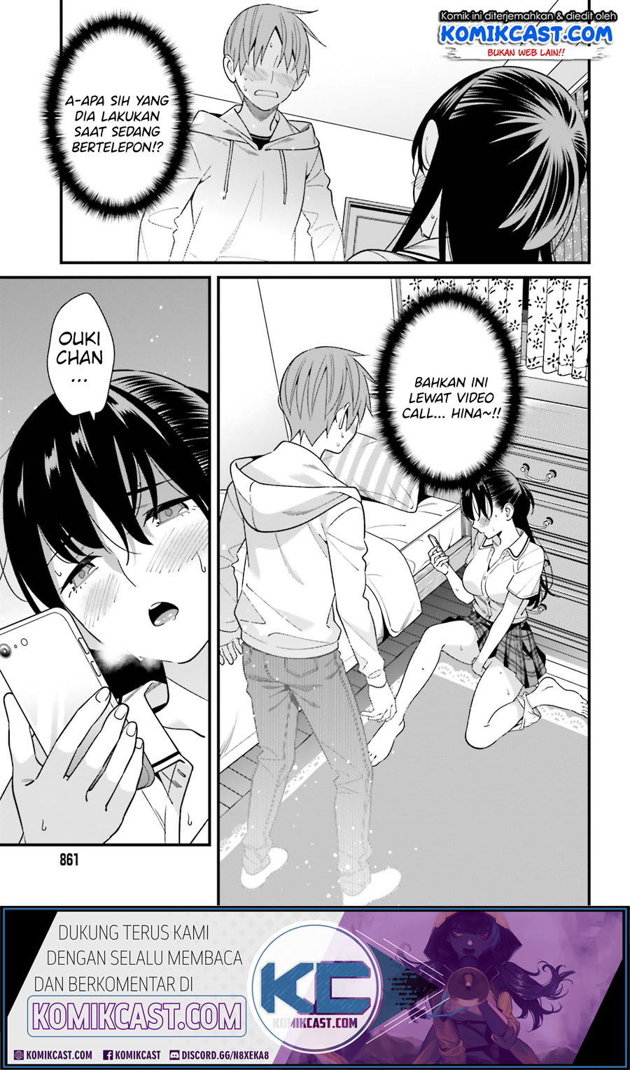 Baca Uchi no Seiso-kei Iinchou ga Katsute Chuunibyou Idol Datta Koto wo Ore Dake ga Shitteiru. - Chapter 17 halaman 22