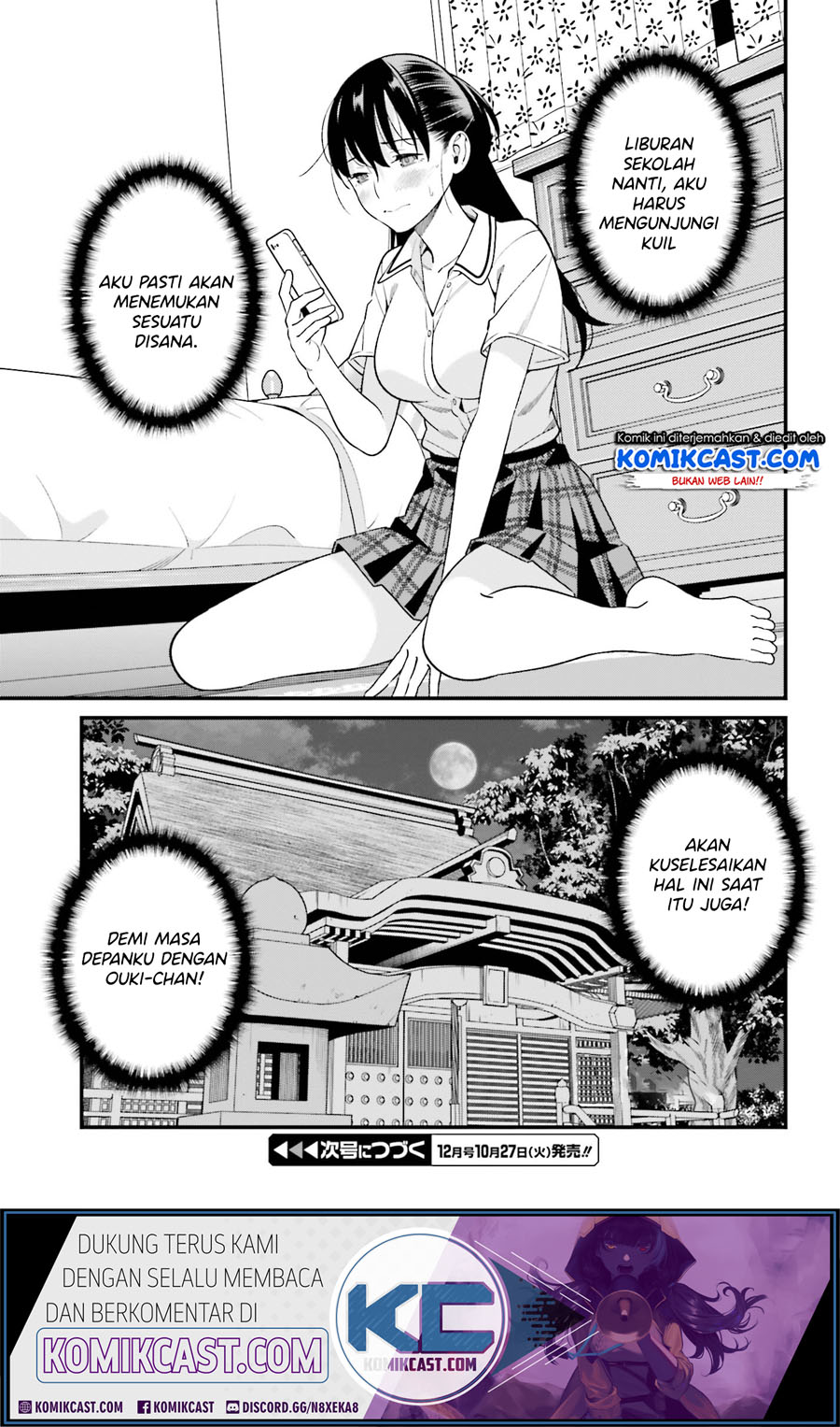 Baca Uchi no Seiso-kei Iinchou ga Katsute Chuunibyou Idol Datta Koto wo Ore Dake ga Shitteiru. - Chapter 17 halaman 28