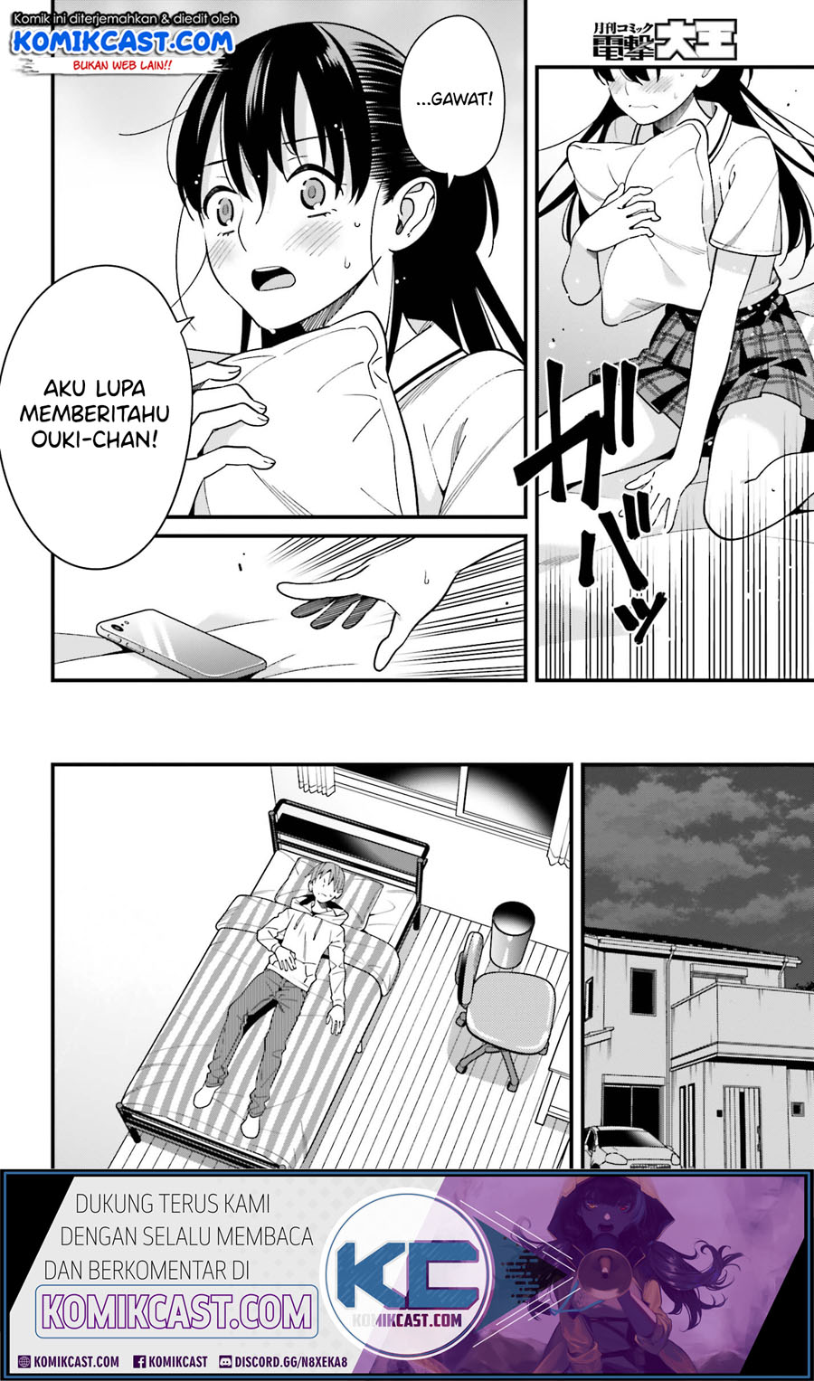 Baca Uchi no Seiso-kei Iinchou ga Katsute Chuunibyou Idol Datta Koto wo Ore Dake ga Shitteiru. - Chapter 17 halaman 5